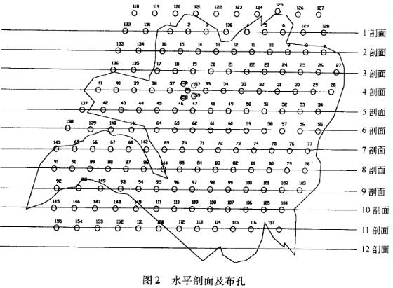 1020145712.jpg